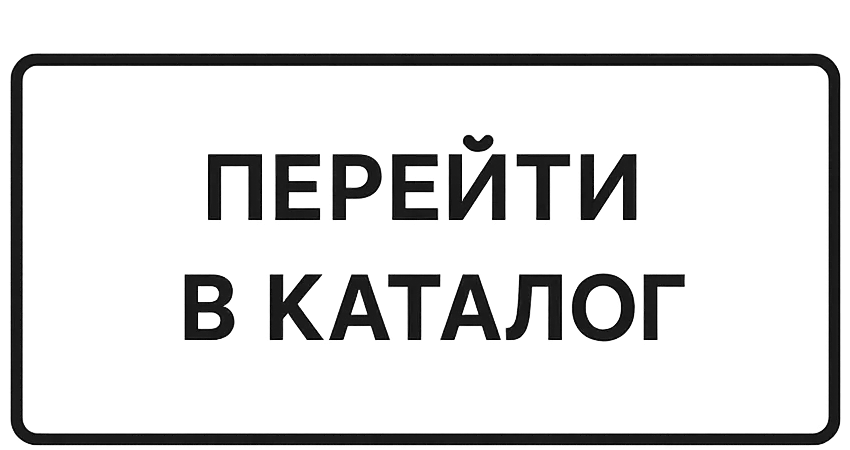 button-kat.png