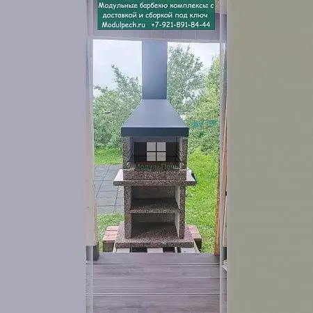 Мангальная печь 60 см из камня с гранитной крошкой Эко 702