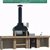 Барбекю-комплекс из керамического кирпича с мангалом и казаном — Кд 7144 — цвет Жёлтый