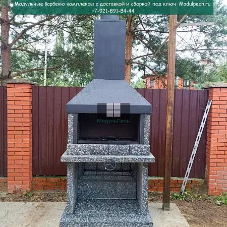 Мангальная печь 80 см из камня с гранитной крошкой Эко 702 М