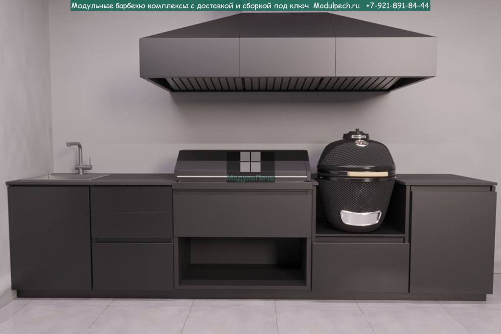 Гриль кухня Astov 8